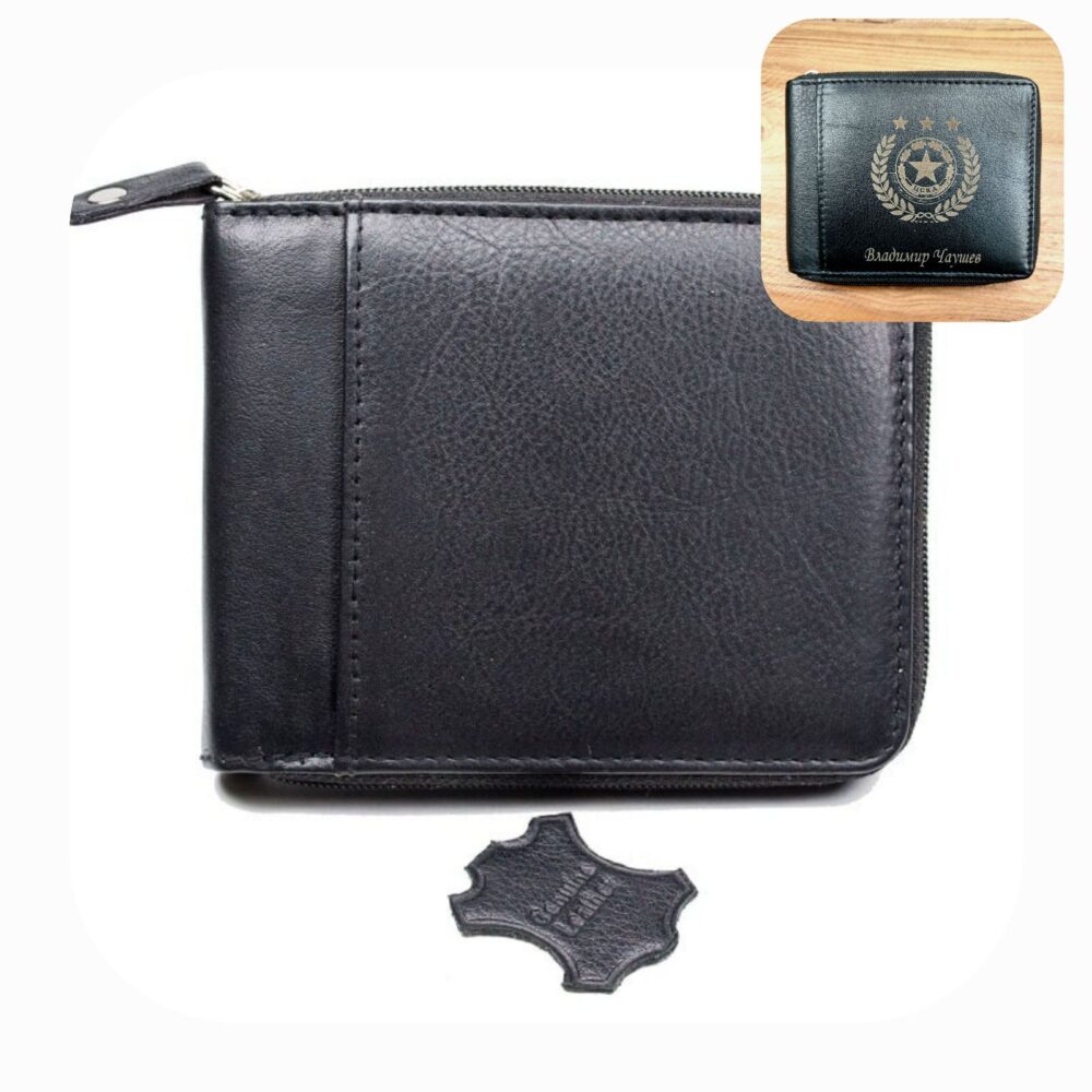 Мъжки портфейл с цип - черен цвят - Естествена кожа