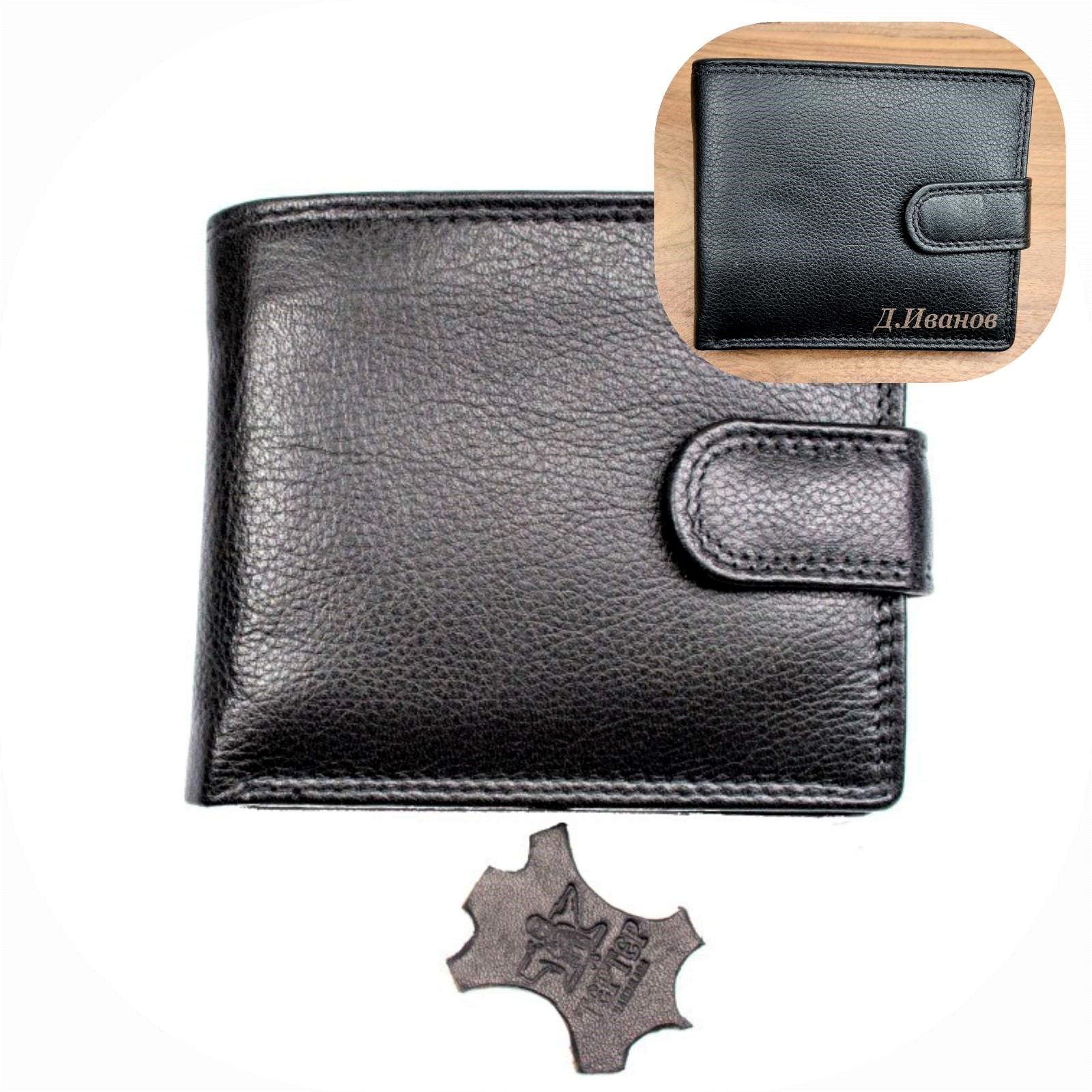 Гравиран подарък за юбилей